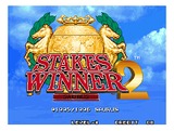 Stakes Winner 2 (Neo Geo MVS (arcade))